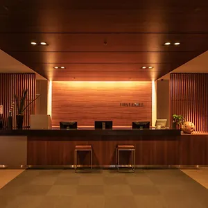 First Haneda Terminal 1 ** Tóquio