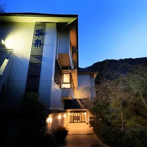 Hot Spring Suisen 旅館 箱根町