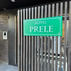 カプセルホテル Prele, 東京都