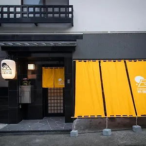 Tadaima Japan Shinjuku 東京都